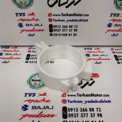 بست قاب ( کاور ) پاشاخ میله کمک جلو انواع موتورهای تریل (هرعدد)