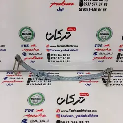 بست نگهدارنده باطری فلزی مناسب انواع موتورسیکلت ها