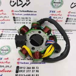 بوبین ( دستگاه ) سیم پیچی برق موتور پالس 180 و 200 ( 8 پره ) شرکتی