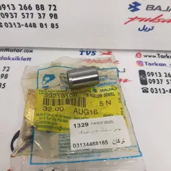 بوش سیلندر موتور پالس 180 ، 200 و 220 بزرگ اصلی