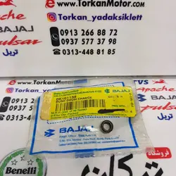بوش محک توپی دنده انواع پالس اصلی (هرعدد)