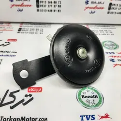 بوق NS 200 و NS 150 ان اس و RS ار اس