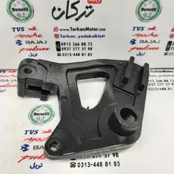 پایه پمپ ترمز عقب موتور اپاچی