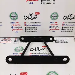 پایه تابلو جلو فلزی موتور اپاچی 150 ، 160 و 180 جدید