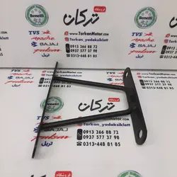 پایه تابلو جلو فلزی موتور اپاچی 150 ، 160 و 180 جدید