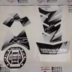 پد ( برچسب ) ارم باک کامل موتور RS ار اس ( سفید مشکی )