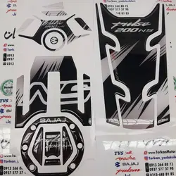 پد ( برچسب ) ارم روی باک کامل موتور NS ان اس ( مشکی )