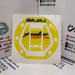 پد ( برچسب ) ارم ژله ای درب باک موتور NS ان اس و RS ار اس ( زرد )