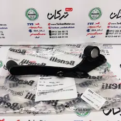 پدال ترمز موتور بنلی 180 اصلی