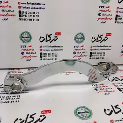 پدال ترمز موتور پالس 180 UG3 ( هندلی ، زین یک تکه )