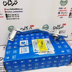 پدال ترمز موتور پالس 220 اصلی