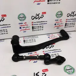 پدال دنده کامل موتور بنلی 150 اصلی