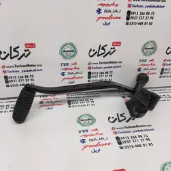 پدال دنده کامل موتور بنلی 150 اصلی