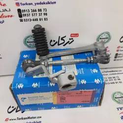 پدال دنده کامل موتور پالس RS ار اس و NS ان اس اصلی