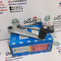 پدال دنده کامل موتور پالس RS ار اس و NS ان اس اصلی