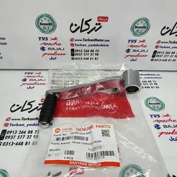 پدال دنده موتور SYM گالکسی NA اصلی