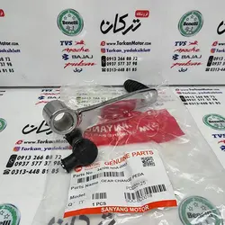 پدال دنده موتور SYM گالکسی NA اصلی