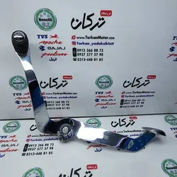 پدال دنده موتور TVS راکس و نئو NEO کیفیت درجه 1