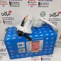 پمپ بنزین کامل موتور باکسر 150 انژکتور اصلی