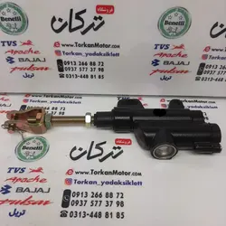 پمپ ترمز پدال عقب ( وسط ) زیر پا موتور تریل گلد رادیسون