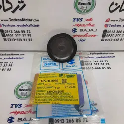 پولکی ( درب ) سوپاپ سر سیلندر پالس 180 ، 200 ، 220 و اونجر اصلی