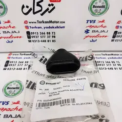 پولکی درب زنجیر کش ( تنظیم کننده زنجیر ) چرخ عقب به دو شاخ موتور بنلی 250 تک سیلندر اصلی (هرعدد)