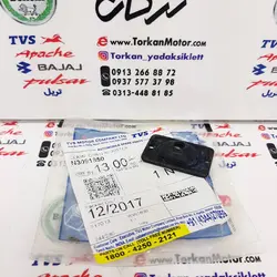 پولکی زنجیر کش دو شاخ چرخ عقب موتور اپاچی 150 ، 160 ، 180