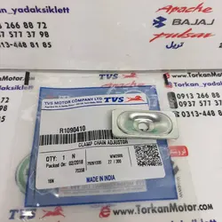 پولکی زنجیر کش دو شاخ چرخ عقب موتور TVS راکس و نئو NEO اصلی