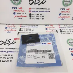 پولکی زنجیر کش دو شاخ چرخ عقب موتور اپاچی 200 اصلی (هرعدد)