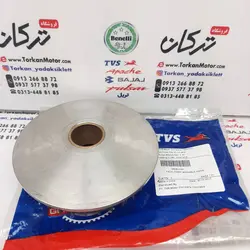 پولی ( فولی ) مقابل کلاچ جلو موتور دز اصلی (ساچمه خور )