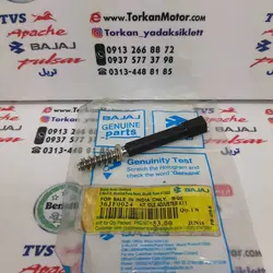 پیچ ( سیم ) سلو تنظیم گاز موتور پالس NS 150 ان اس و AS 150 ای اس اصلی