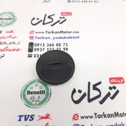 پیچ ( مهره ) روی درب برق موتور پالس 180 اصلی