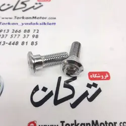 پیچ الن دیسک ترمز انواع موتورها شماره ۸