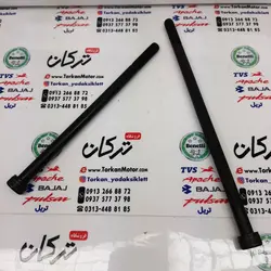 پیچ پروتکشن موتور SYM گالکسی NA (جفتی)