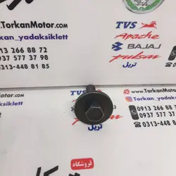 پیچ سر میله سوپاپ بادامک (جهت اتصال دنده زنجیر تایم ) موتور پالس