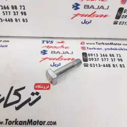 پیچ طبق دنده زنجیر عقب موتور اپاچی 150 ، 160 و 180 اصلی (هرعدد)