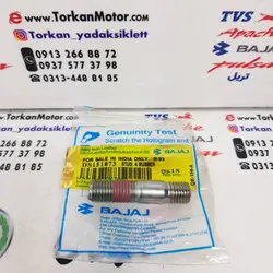 پیچ طبق دنده زنجیر عقب موتور پالس 180 اصلی