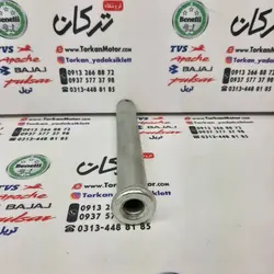 پیم میله جک وسط موتور باکسر 150 و LS 135