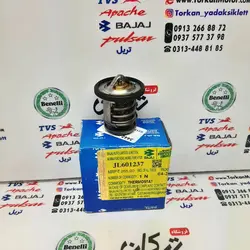 ترموستات موتور پالس NS 200 ان اس و RS ار اس اصلی