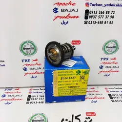 ترموستات موتور پالس NS 200 ان اس و RS ار اس اصلی