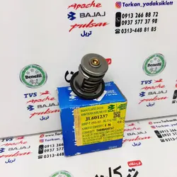 ترموستات موتور پالس NS 200 ان اس و RS ار اس اصلی