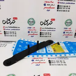 تسمه ( ورق ) پلاک عقب موتور پالس 150 و NS 200 ان اس و LS 135 ال اس و RS ار اس اصلی