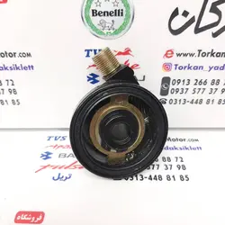 توپی ( دنده ) کیلومتر موتور تریل گلد رادیسون