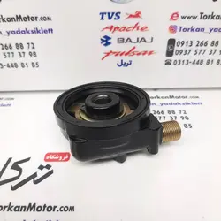 توپی ( دنده ) کیلومتر موتور تریل گلد رادیسون