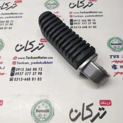 جا پایه جلو موتور بنلی 150 و 250 تک سیلندر ( چپ )