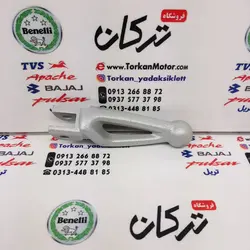 جا پایه جلو موتور بنلی 300 ریس (سمت چپ)