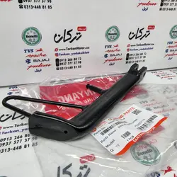 جک بغل موتور SYM گالکسی NA اصلی