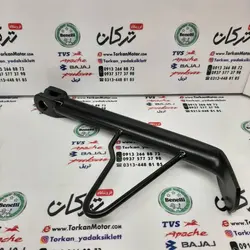 جک بغل موتور اپاچی 150 ، 160 و 180