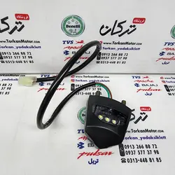 چراغ پلاک کامل موتور SYM گالکسی NA و NH اصلی