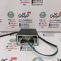 چراغ پلاک موتور تریل GY جی وای زیپ استار